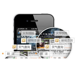 上海微信营销代运营公司